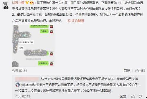 沧州吃瓜爆料事件视频最新,揭秘事件背后惊人真相