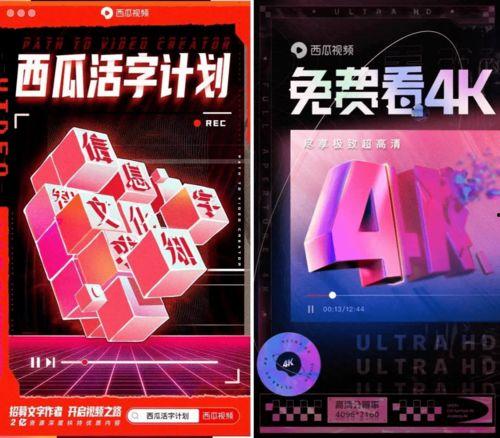 吃瓜视频网站属于外网吗,究竟属于内网还是外网？