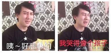 全网的吃瓜视频是真的吗