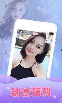 吃瓜骂娘的视频播放下载