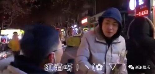 邵阳人吃大瓜视频播放,大瓜美食盛宴，视频播放引网友热议