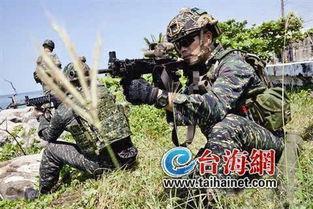 吃瓜台湾军人视频下载安装,下载安装攻略全解析