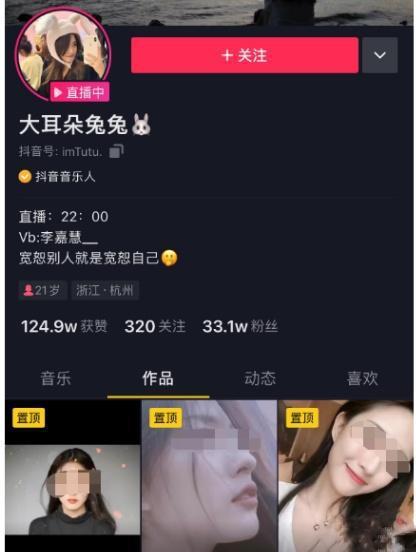 吃瓜视频论坛在线观看,在线观看热门事件的娱乐盛宴
