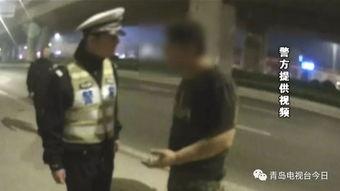 警察驱赶吃瓜群众视频播放,驱赶吃瓜群众背后的故事