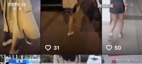 拍吃瓜夸张视频侵权吗