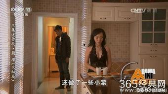 李蕾蕾吃瓜视频在线播放,揭秘娱乐圈幕后故事