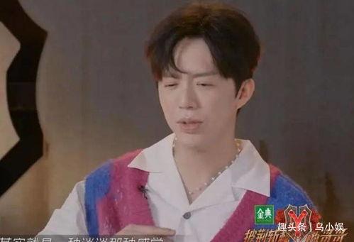 蓝二哥哥吃瓜视频大全,揭秘娱乐圈幕后故事