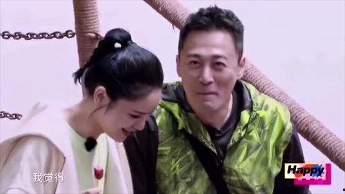 林峰夫妻吃瓜视频大全最新