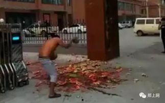 胶州老赖吃瓜事件视频,一场网络围观下的道德审判