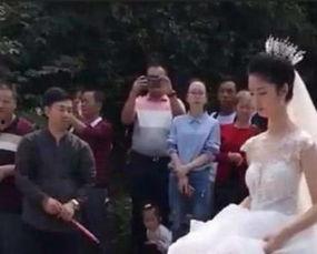 桑植新娘事件吃瓜视频播放,吃瓜视频揭示惊人真相，网友热议不断