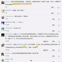 欧巴吃瓜视频,揭秘娱乐圈幕后故事