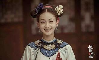 延禧攻略李玉吃瓜视频播放