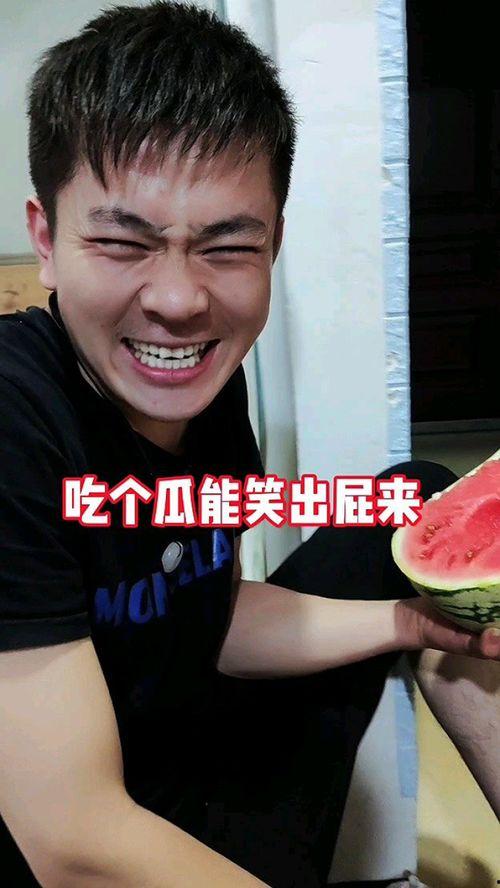 带你吃瓜的奇葩网友视频,带你领略“带你吃瓜”网友的奇特世界