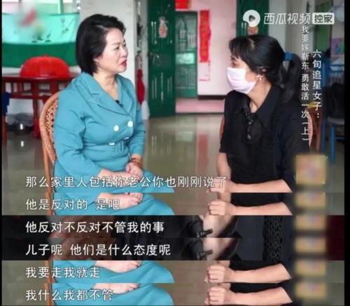 一线追星吃瓜少女视频,揭秘娱乐圈幕后吃瓜瞬间