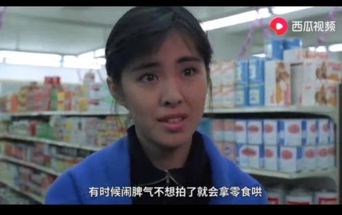 带你吃瓜便装视频,时尚穿搭与趣味互动大揭秘