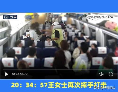 沈阳最新吃瓜事件视频曝光,视频曝光揭示惊人内幕