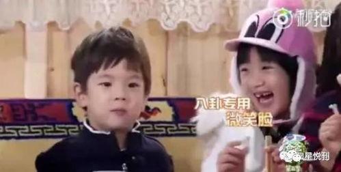 吃瓜脸视频张艺兴,萌态尽显，粉丝直呼可爱