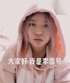 想看搞笑的吃瓜视频抖音,笑料百出！抖音热门搞笑吃瓜视频大盘点