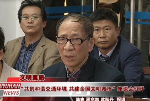 南康吃瓜群众事件真相视频,真相视频背后的真相