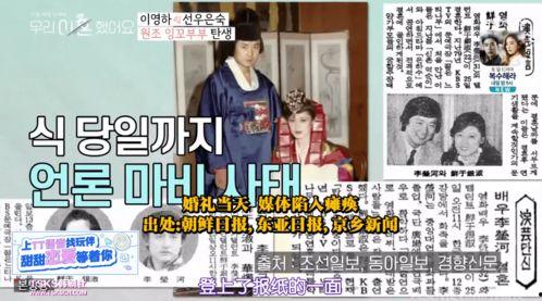 近期明星吃瓜事件视频,明星隐私曝光，网友热议不断