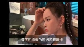 华姐吃瓜视频大全集下载,揭秘娱乐圈幕后故事