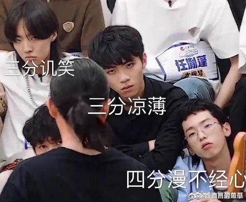 吃瓜二人组解说全部视频,揭秘热门事件背后的真相与笑料