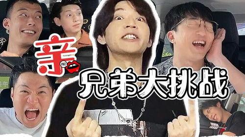 吃瓜少年王大锤视频,揭秘娱乐圈幕后真相