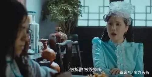 犀利吐槽后宫吃瓜视频大全,犀利吐槽，揭秘宫廷吃瓜大揭秘